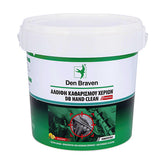 ΑΛΟΙΦΗ ΚΑΘΑΡΙΣΜΟΥ ΧΕΡΙΩΝ  - DEN BRAVEN 1KG 132809953 DEN BRAVEN